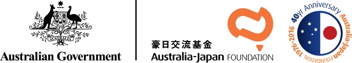 D15 1965538  8269R Aus_Japan_Logo_Long_FA OL-01-02